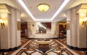 Туры в отель Park Hotel Shanghai
