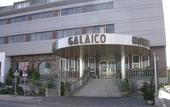 Туры в отель Galaico