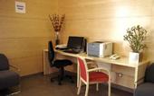 Туры в отель Holiday Inn Express Madrid-Getafe
