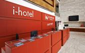 Туры в отель Eurostars I-Hotel