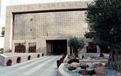 Туры в отель Silken Puerta Madrid
