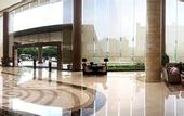 Туры в отель Hotel Fortuna Foshan