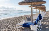 Туры в отель Alcudia Pins