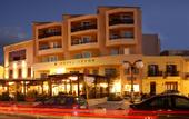 Туры в отель Ideon Hotel