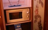 Туры в отель Continental