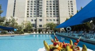 Nazareth Ilit Plaza Hotel 4*