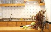 Туры в отель Es Baulo Petit Hotel