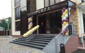 Туры в отель Plaza