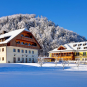 Туры в отель Sheraton Fuschlsee-Salzburg Hotel Jagdhof, оператор Anex Tour