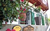 Туры в отель Casale Panayiotis