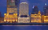 Туры в отель Waldorf Astoria Shanghai on the Bund