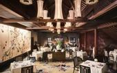 Туры в отель Waldorf Astoria Shanghai on the Bund