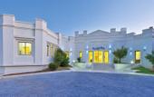 Туры в отель Almyra Hotel & Village