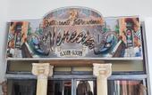 Туры в отель Brisas Santa Lucia