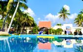 Туры в отель Brisas Santa Lucia