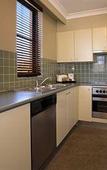 Туры в отель Medina Executive Coogee
