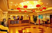 Туры в отель Traveller Inn Hepingli Beijing