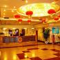 Туры в отель Traveller Inn Hepingli Beijing, оператор Anex Tour