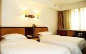 Туры в отель Traveller Inn Hepingli Beijing