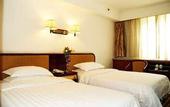 Туры в отель Traveller Inn Hepingli Beijing