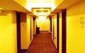 Туры в отель Traveller Inn Hepingli Beijing