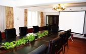 Туры в отель Traveller Inn Hepingli Beijing