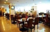 Туры в отель Traveller Inn Hepingli Beijing