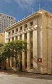 Туры в отель Rendezvous Hotel Brisbane