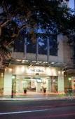 Туры в отель Sebel Suites Brisbane