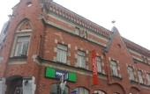 Туры в отель Bristol