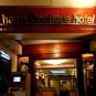 Туры в отель Hanoi Boutique Hotel 2, оператор Anex Tour