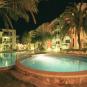 Туры в отель Oro Playa Apartments, оператор Anex Tour