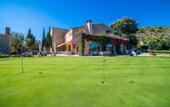 Туры в отель Pula Golf Resort