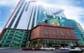 Туры в отель Grand Paragon