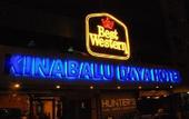 Туры в отель Best Western Kinabalu Daya