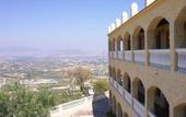 Туры в отель El Mirador