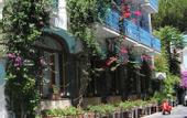 Туры в отель Bristol Terme