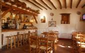 Туры в отель Posada de Jose Maria El Tempranillo