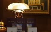 Туры в отель Neva Palas