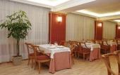 Туры в отель Sercotel Hotel Alfonso XIII