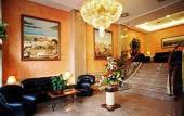 Туры в отель Sercotel Hotel Alfonso XIII