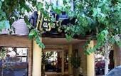 Туры в отель Casa Emilio