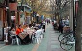 Туры в отель Crowne Plaza Hotel Chaoyang U-Town Beijing