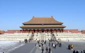 Туры в отель Crowne Plaza Hotel Chaoyang U-Town Beijing
