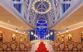 Туры в отель Crowne Plaza Hotel Chaoyang U-Town Beijing