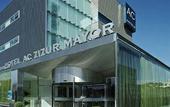 Туры в отель AC Hotel Zizur Mayor