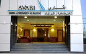 Туры в отель Avari Hotel Apartments Al Barsha