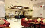 Туры в отель Avari Hotel Apartments Al Barsha