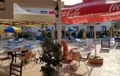 Туры в отель Cosmelenia Hotel Apartments