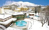 Туры в отель EurothermenResort Bad Ischl Hotel Royal